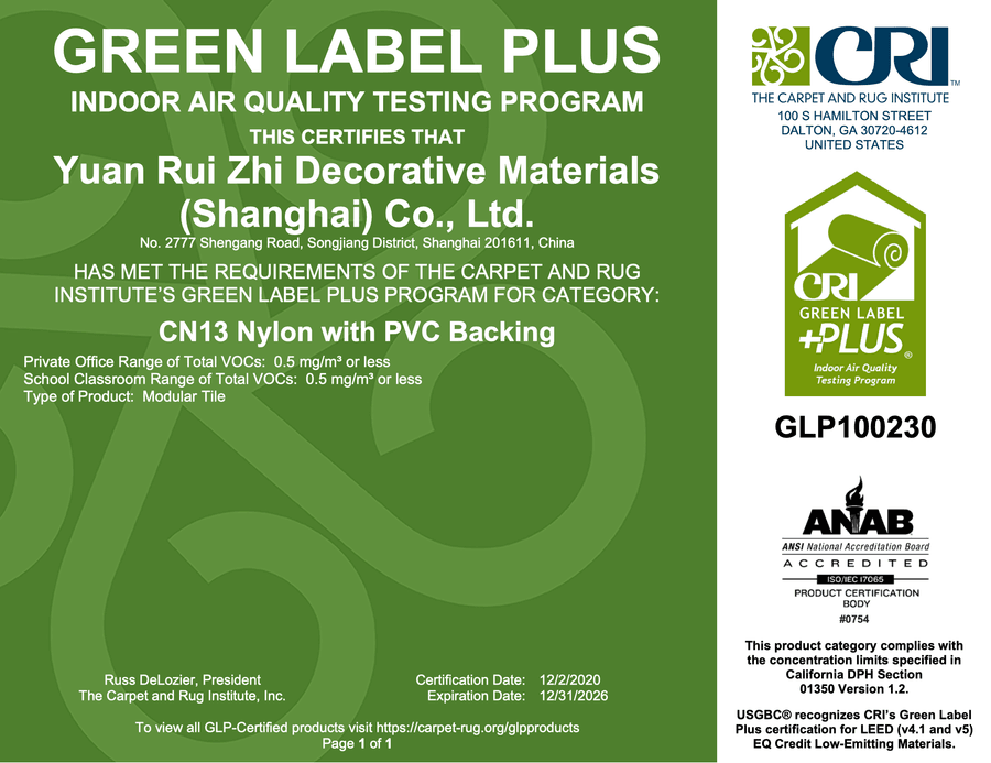 PP Carpet Tile, Polyester carpet tile, Nylon carpet tile, Nylon Modular Carpet Tile — Factory Supply