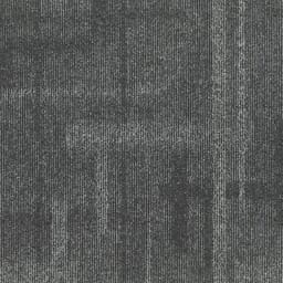 Coast 55904 - B13 carpet tile colourway