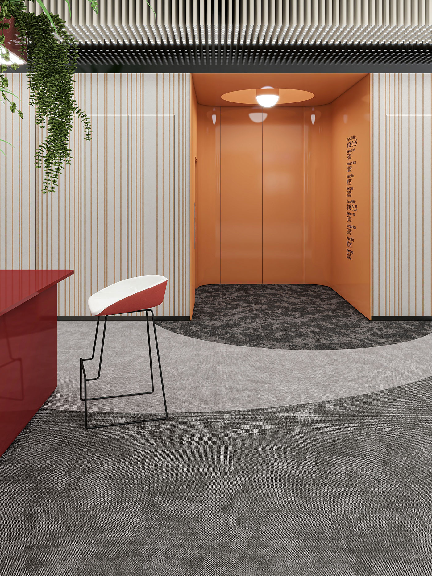 UNIJOY commercial carpet tile collection image used as contextual material, not as environmental evidence